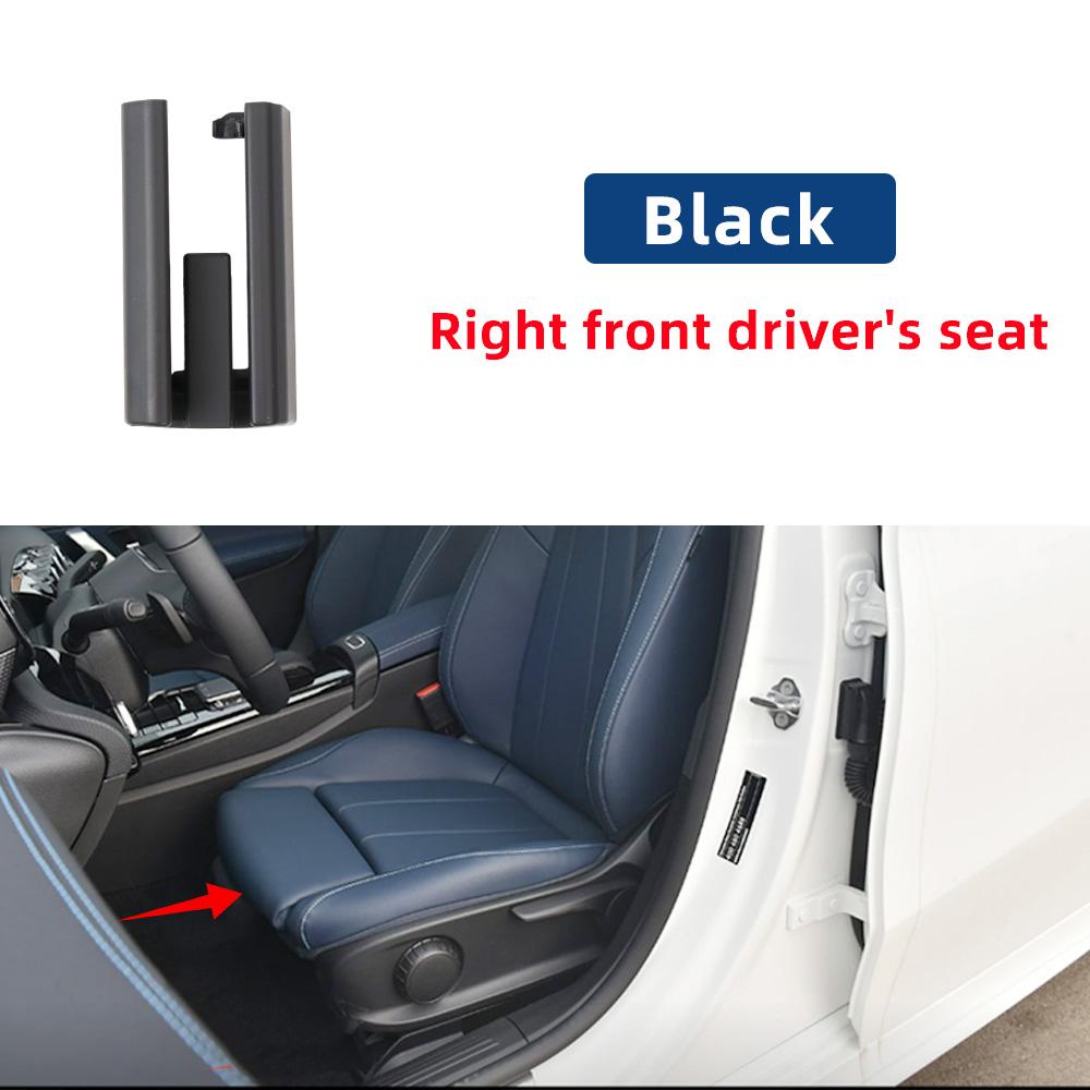 Upgraded LHD RHD For BMW X5 X6 X7 G05 G06 G07 G18 -2025 Interior Car Front Left Right Seat Sliding Track Rail Trim Cover