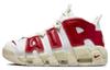 Air More Uptempo White Red Sail Women's FN3497-100