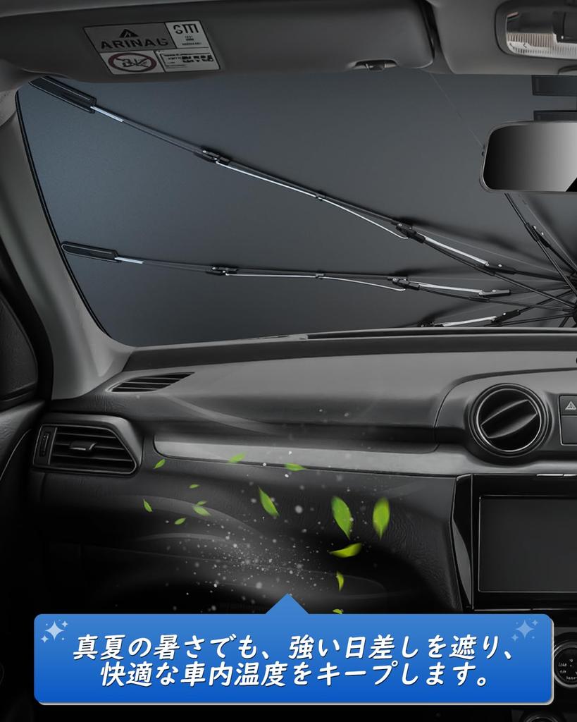 SHAOHAO Neue Suzuki Swift Serie Front Sonnenschutz 10 Swift Serie Leichte Hitze UV-Spiegel Kühlung Suzuki Swift Individuelles Auto Hitze Innenraum Auto Zubehör ZC/ZD