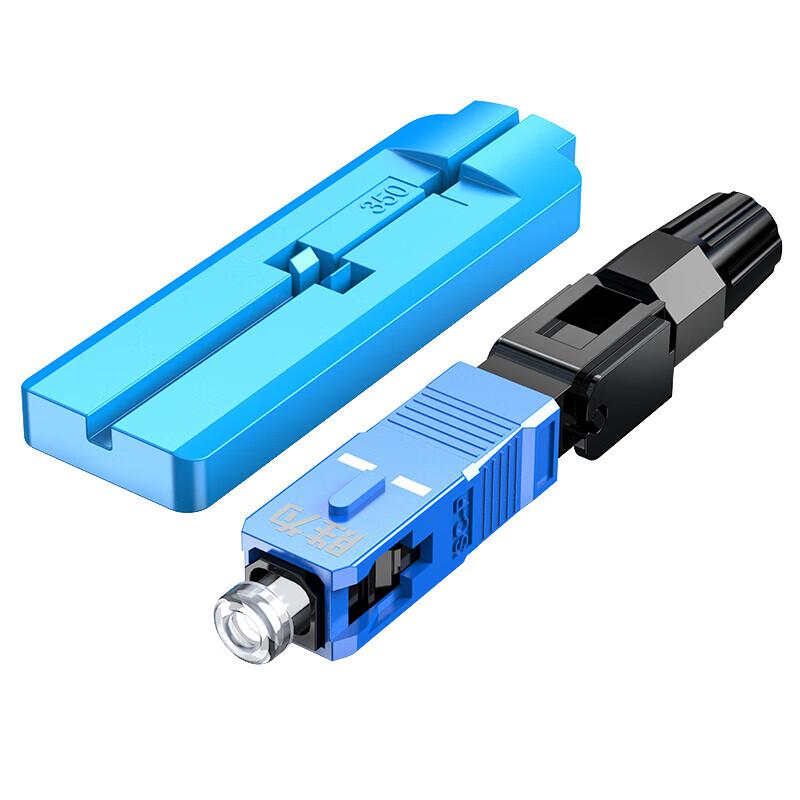 Shenwei SC/UPC Fiber Optic Drop Cable Fast Connector