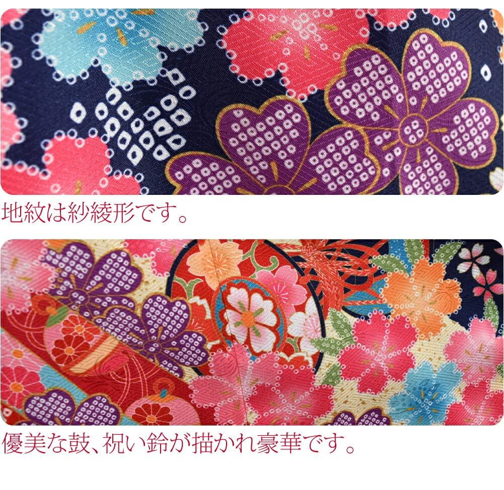 Kimono 7 Years Old Picture Pattern Four Piece Set Hikita Celebration Kimono Four Piece Set Kimono Long Undergarment Layered Collar Kids Red