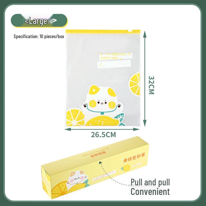 

ZISIZ Slider Zipper Fresh-keeping Bags