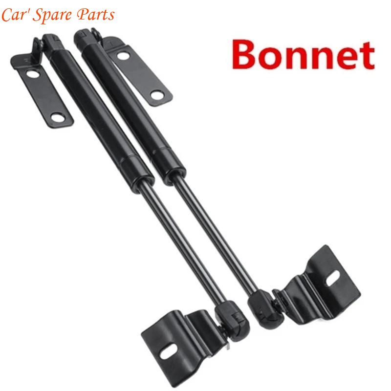 Y4UA Replacement Strut Bars Damper for Vigo Tailgate Gas Lift Support Strut