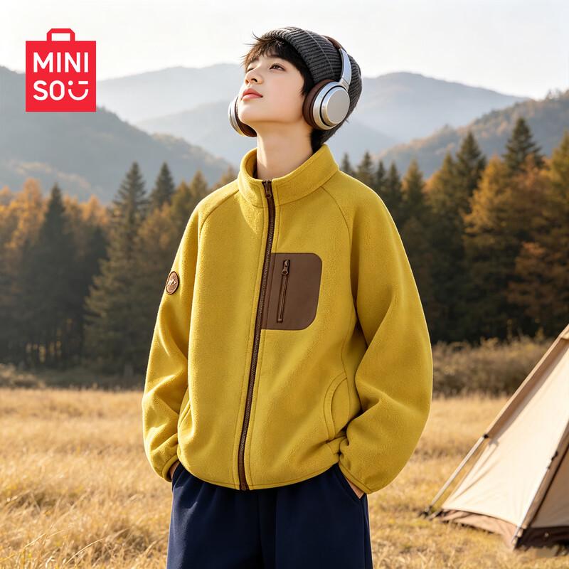 MINISO Children's Winter Fleece Jacket