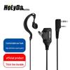 Universal Wired Two-Way Radio Earpiece Headset (CN Version)