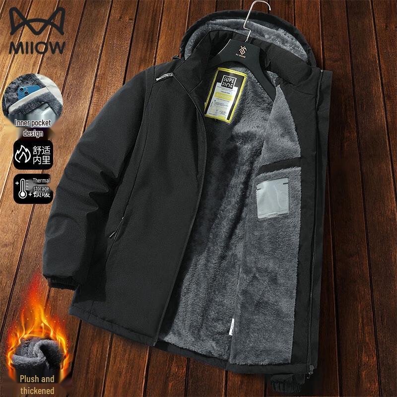 MiiOW Men s Detachable Hood Winter Parka XXL
