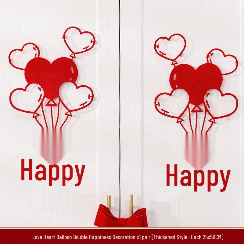 Свадебная наклейка «Двойное счастье»: Шкаф, Окно, Шкаф Wardrobe  Double Happiness  sticker