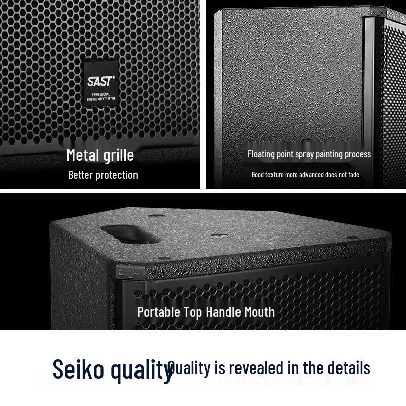 SAST Professional Conference Audio System (CN version)