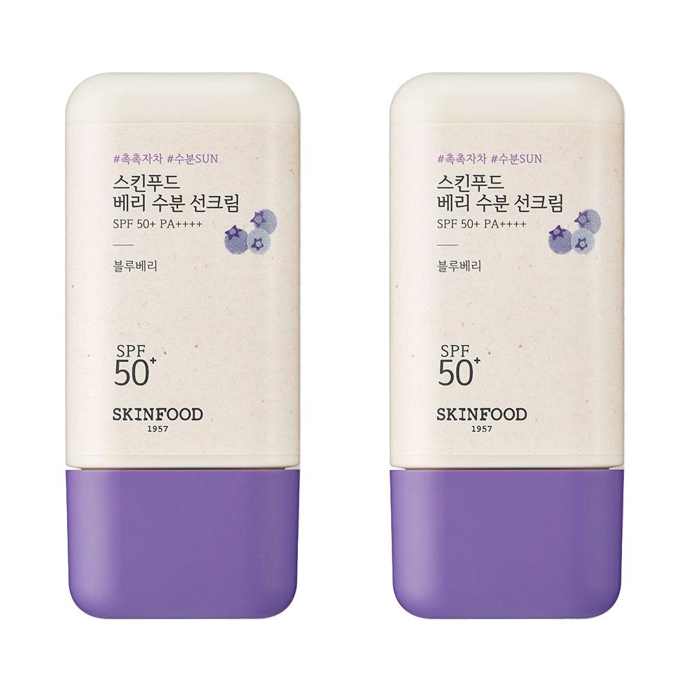 SKINFOOD Berry Moisturizing Sunscreen Double Special Set 50ml + 50ml
