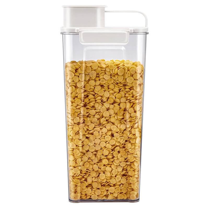 ZISIZ Transparent Plastic Grain Storage Container