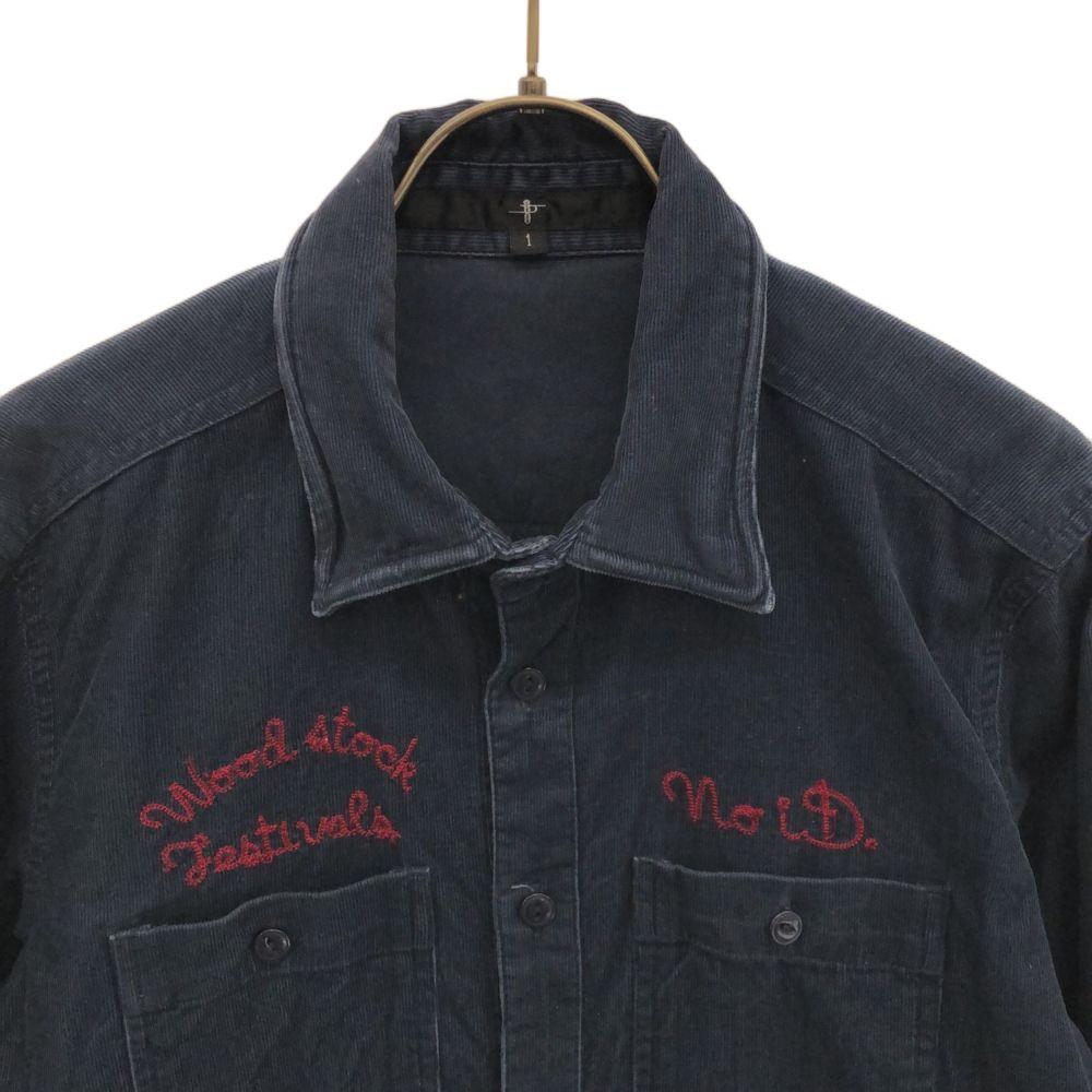 NO ID Stickerei Langarm Cordhemd 1 Marine Herren Gebraucht