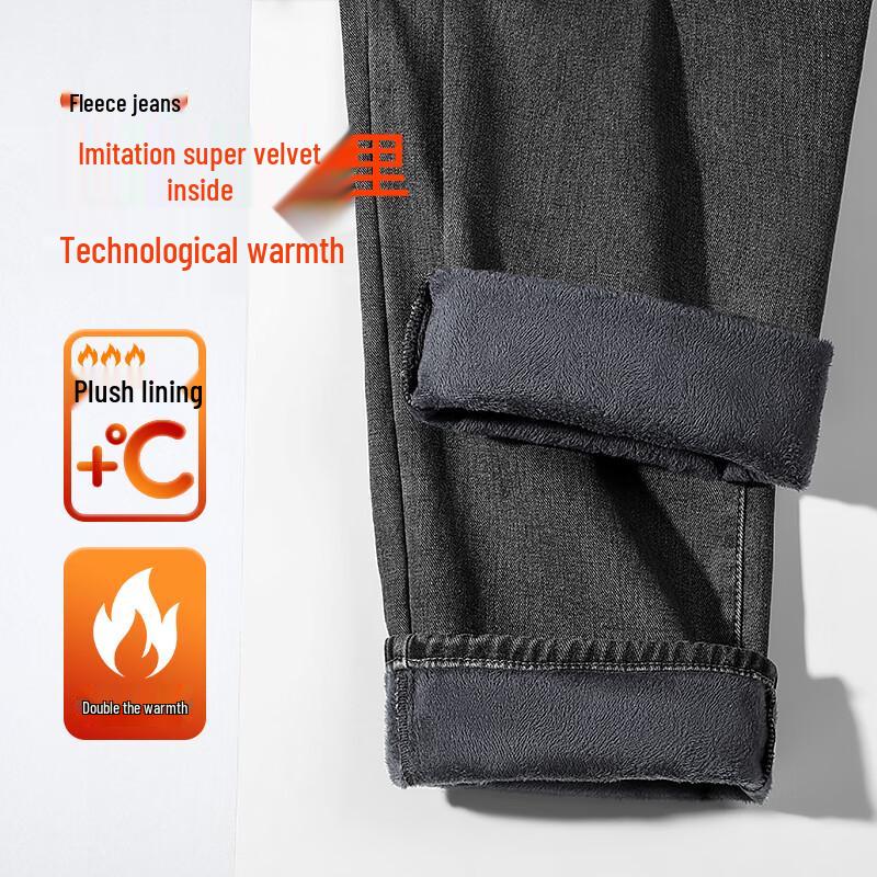 Baleno Men's Fleece-Lined Loose Straight Leg Jeans