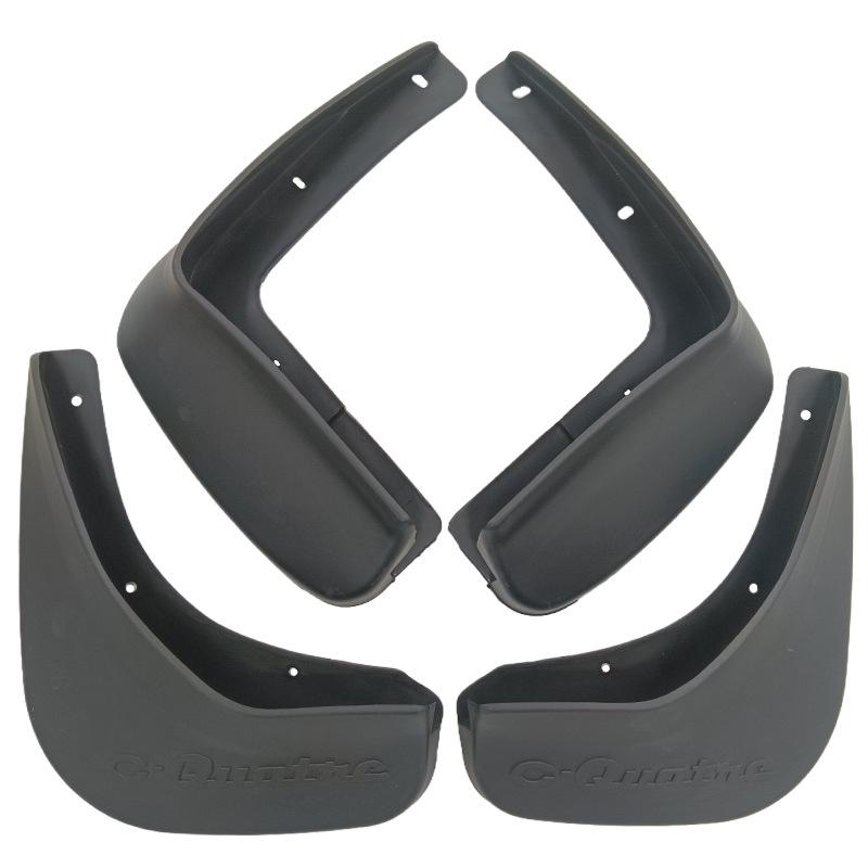 Citroen C-QUATRE Hatchback 2008-2011 Tire Mudguard