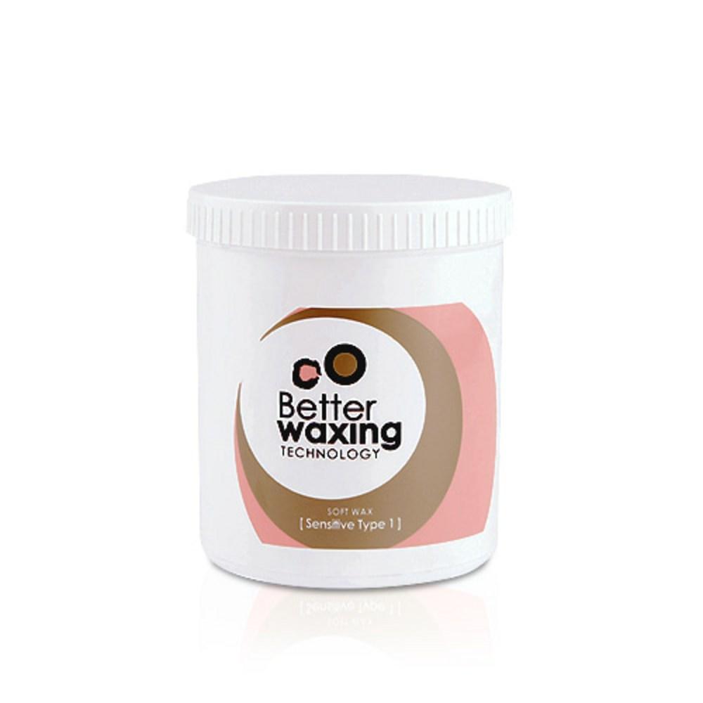 Barrel Waxing Soft Gold Chamomile Sensitive Wax 500g Waxing Material 1 Pcs