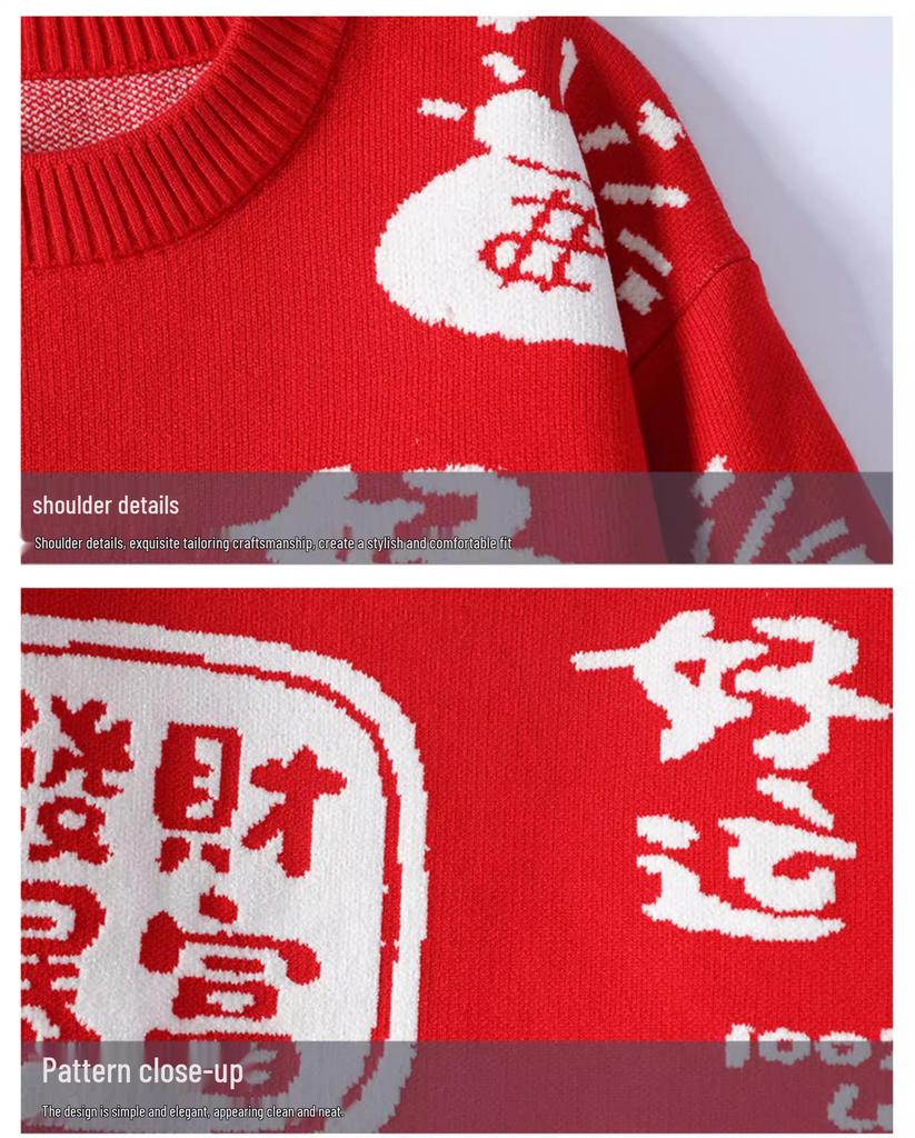 Herrstorlek Festlig Röd Stickad Tröja - Stjärntecken Rund Hals, Höst/Vinter, Exklusiv Känsla, Perfekt för Par