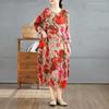 2025 Retro Printed Round Neck Long Sleeve Patchwork Dress Women