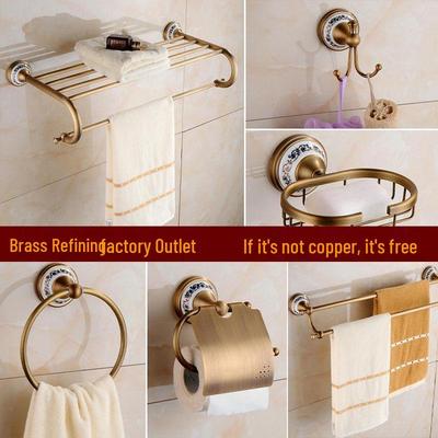 Antique Blue & White Porcelain Wall-Mounted All-Copper Bathroom Towel Rack Set