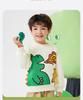 B. Duck Little Yellow Duck Children's Wear Boys' Round Neck Hoodie Spring Wear 2026 New Dinosaur Baby Top Trendy