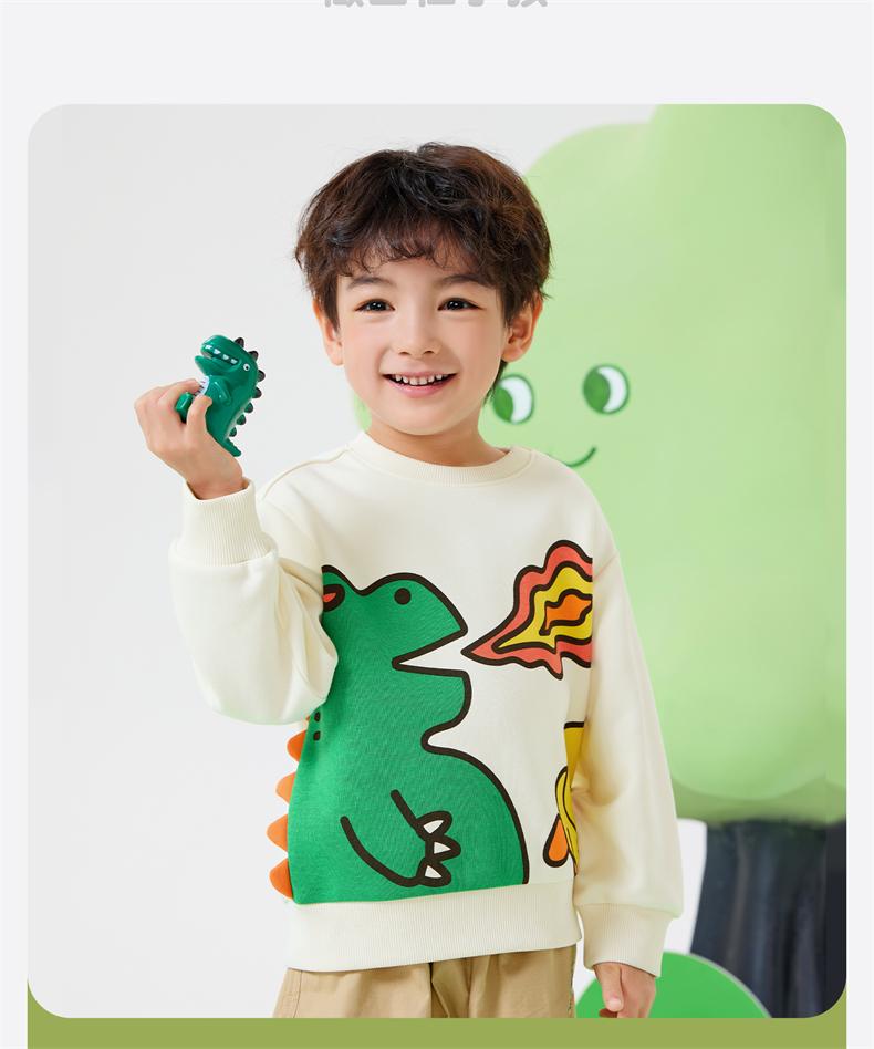 B. Duck Little Yellow Duck Children's Wear Boys' Round Neck Hoodie Spring Wear 2026 New Dinosaur Baby Top Trendy