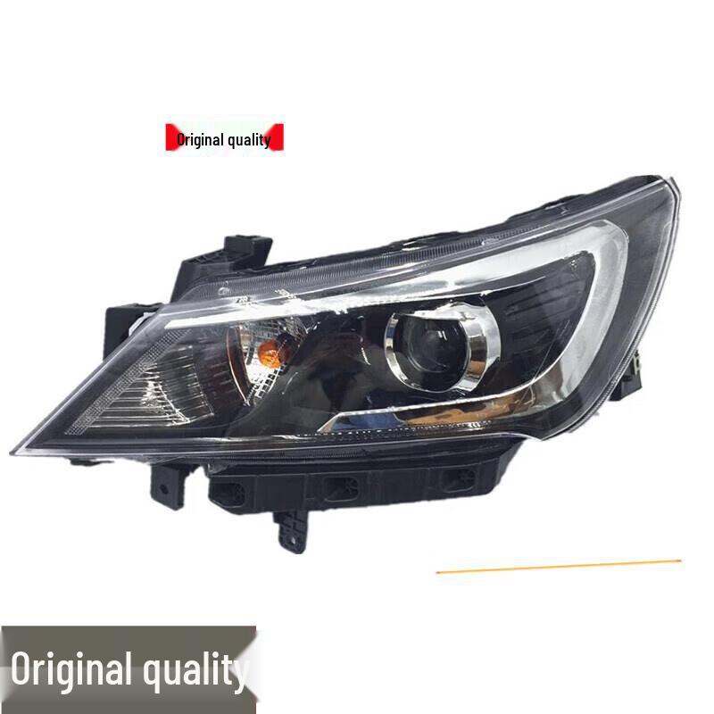 Baojun 310/310W Front Headlight Assembly