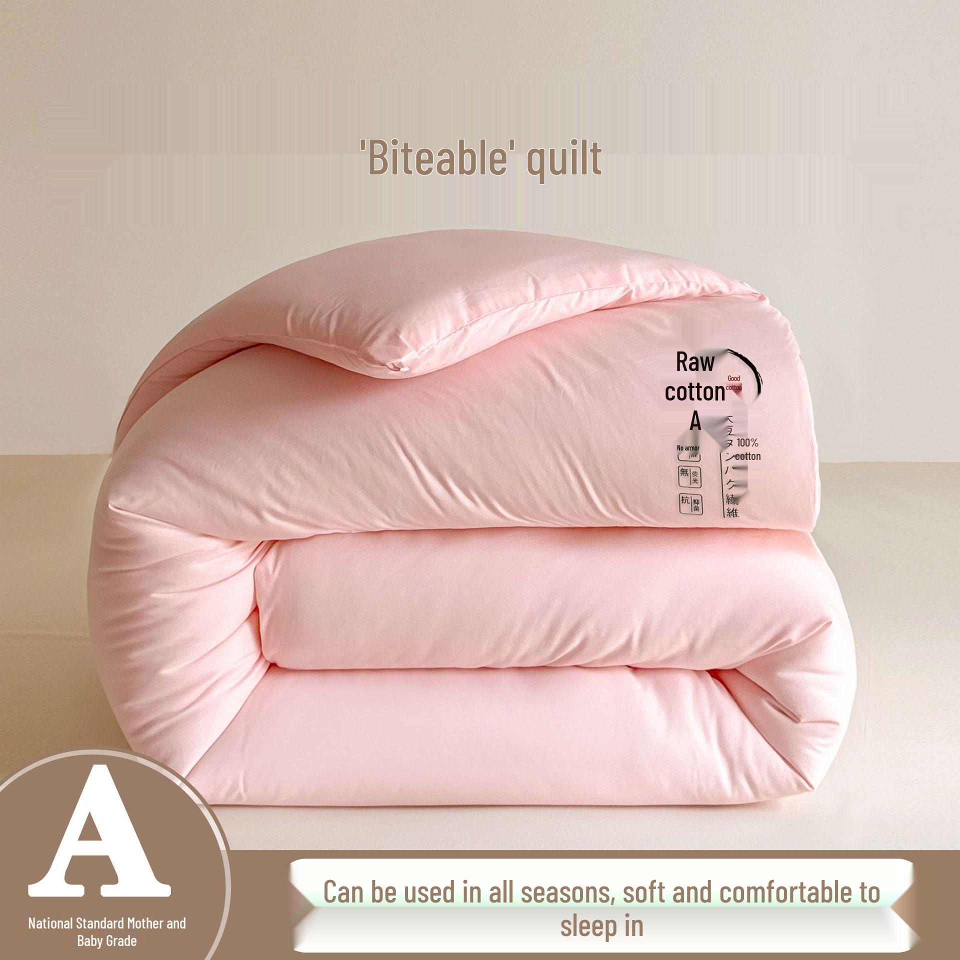 

Одеяло из хлопка класса А и соевого волокна - Утолщенное одеяло для весны и осени для общежития, Односпальное зимнее одеяло, Одеяло в подарок. 100x150cm Kids Summer