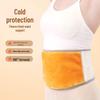 Bamboo Charcoal Velvet Waist Support Belt - Warmth and Cold Protection for Abdomen