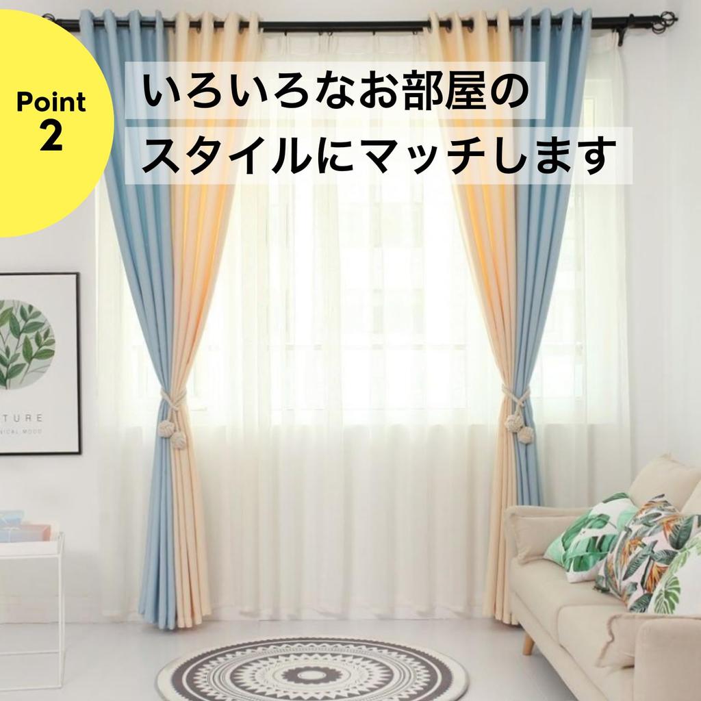 White Rope Curtain Tassels for Curtains, NYANDELMO ND-0077-R11-WH