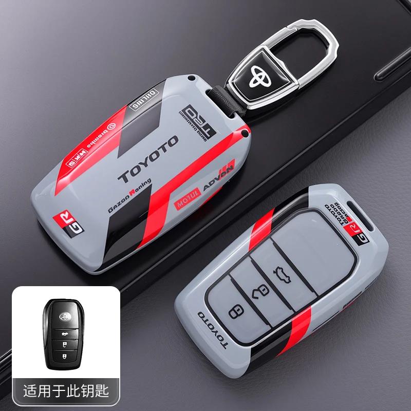 svagd6 ABS Zinc Alloy Car Key Cover Case For Toyota RAV4 Highland Coralla Hilux Fortuner Land Cruiser Camry Crown Keychain Accessories