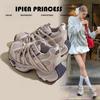 Women's Mesh Breathable 9cm Platform Dad Shoes - 2025 Korean Retro Light Luxury Style