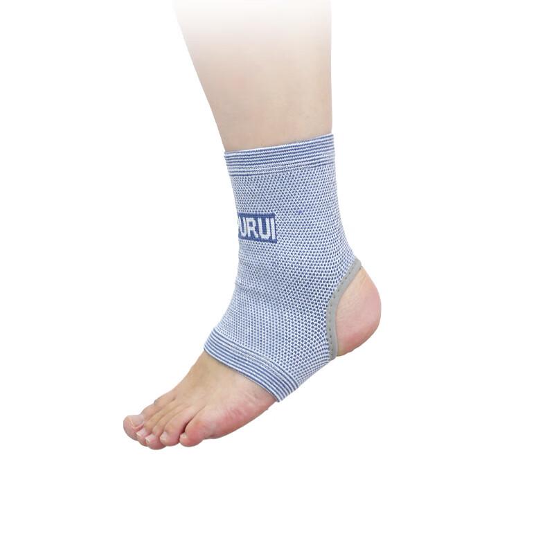 WEZHO Sports Knitted Ankle Support Brace