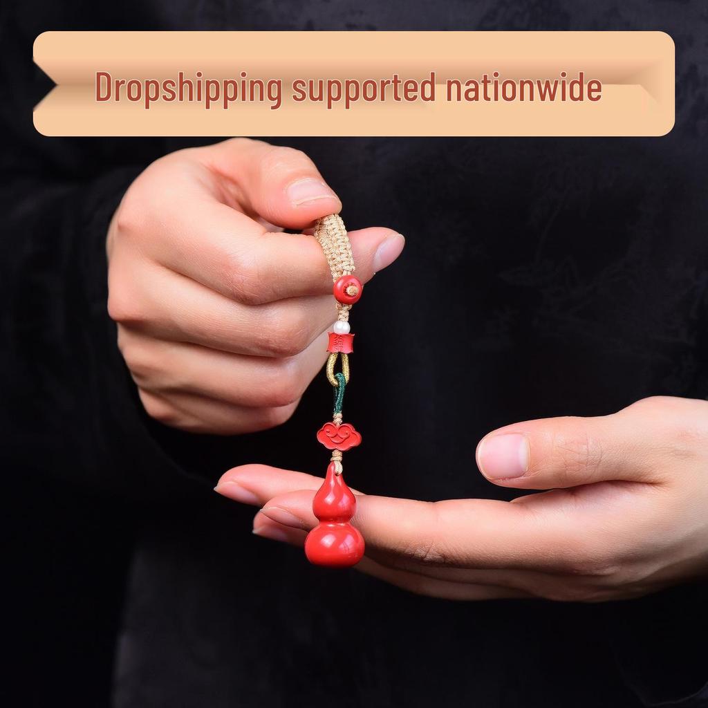 Exquisite Auspicious Clouds Gourd Keychain with Tassel - Cinnabar Bag Charm for Fortune & Longevity