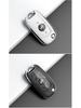 Buick Verano Key Cover for 2016-2019 Models - Women's Style with Buckle