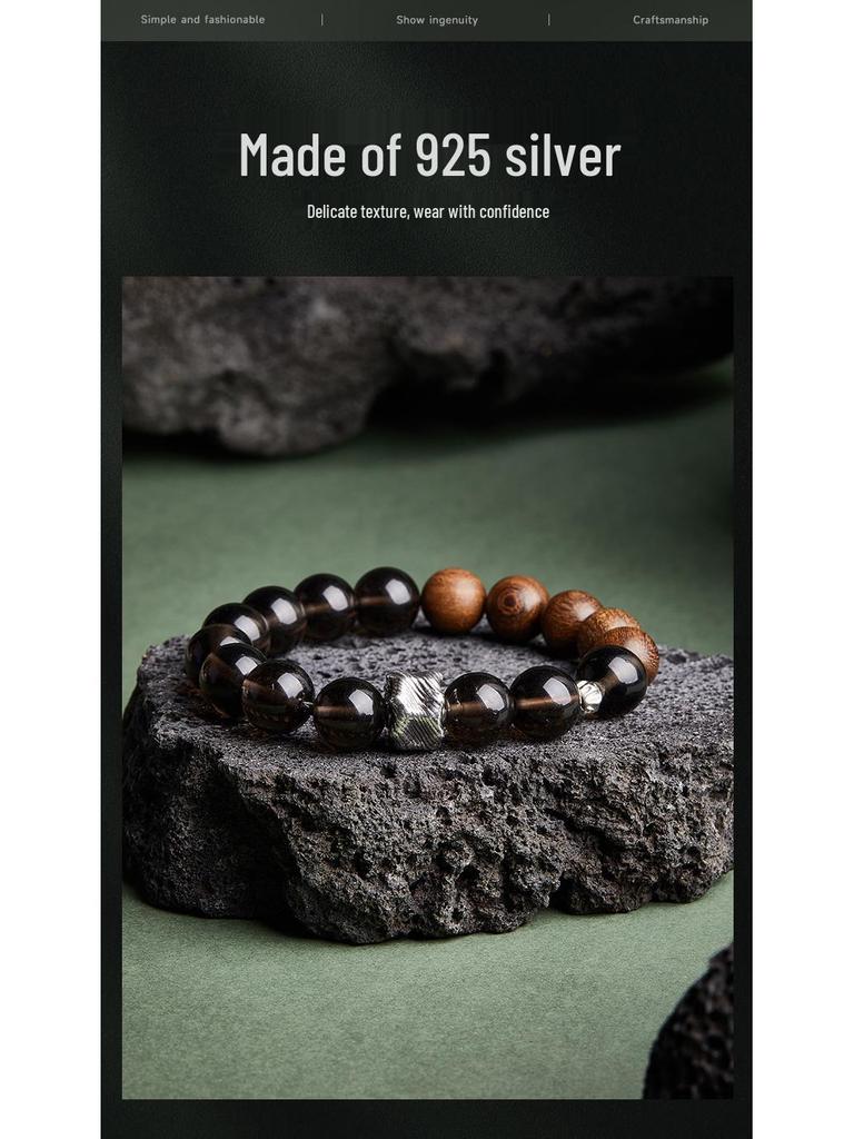 Men's Vintage S925 Sterling Silver Gold Sandalwood Icy Obsidian Bracelet - High-End Gift for Boyfriend
