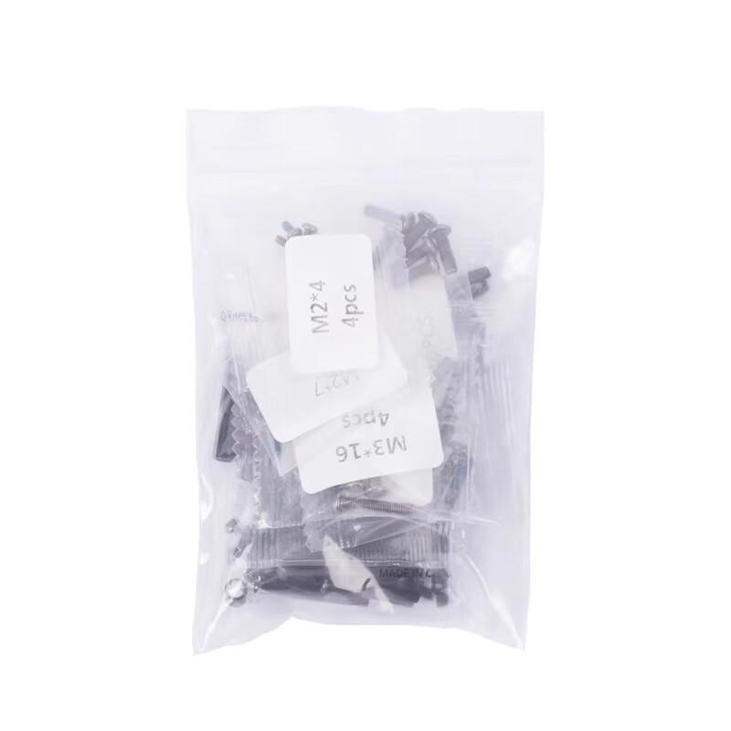 

IFLIGHT CineLR 7 Drone Frame Replacement Parts (CN version)