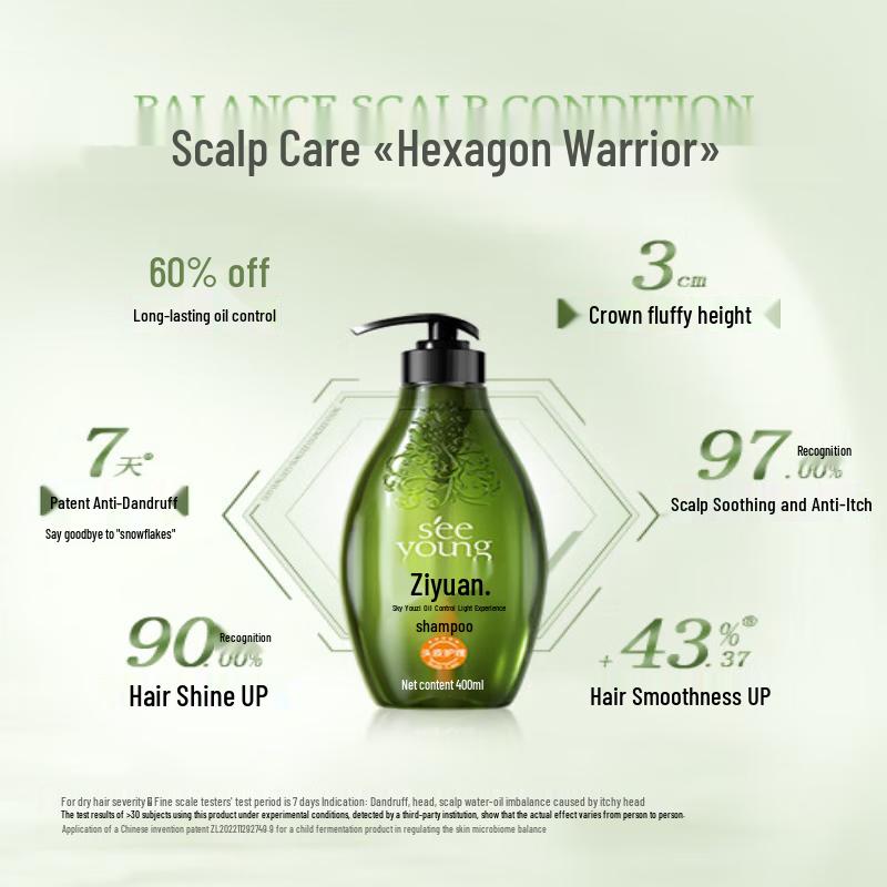 

Ziyuan Sapindus Oil Control Shampoo
