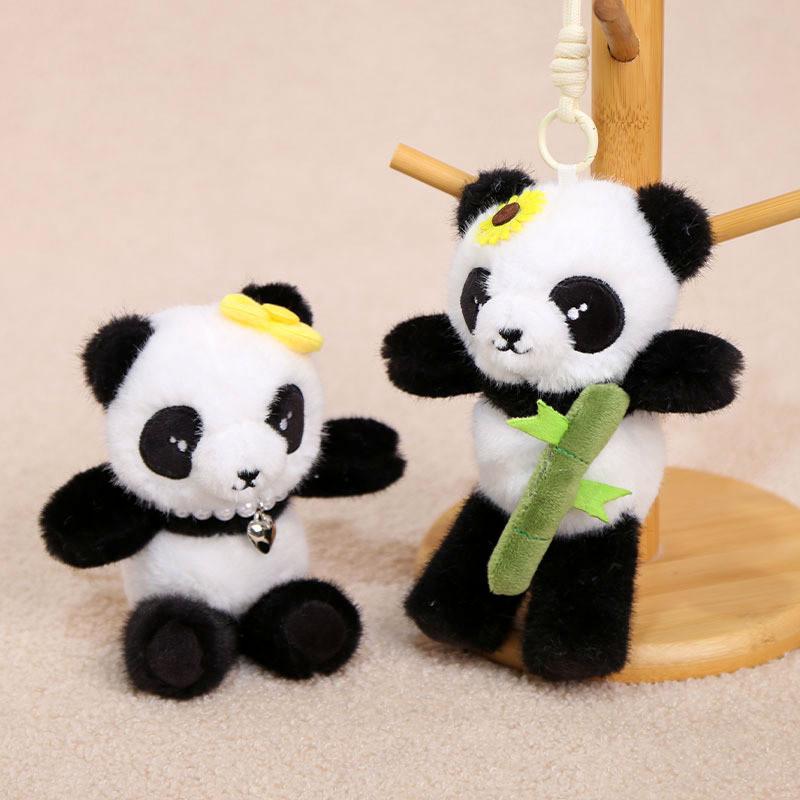 Panda Plush Keychain With Long Legs And Bamboo Detail For Kids And Adults