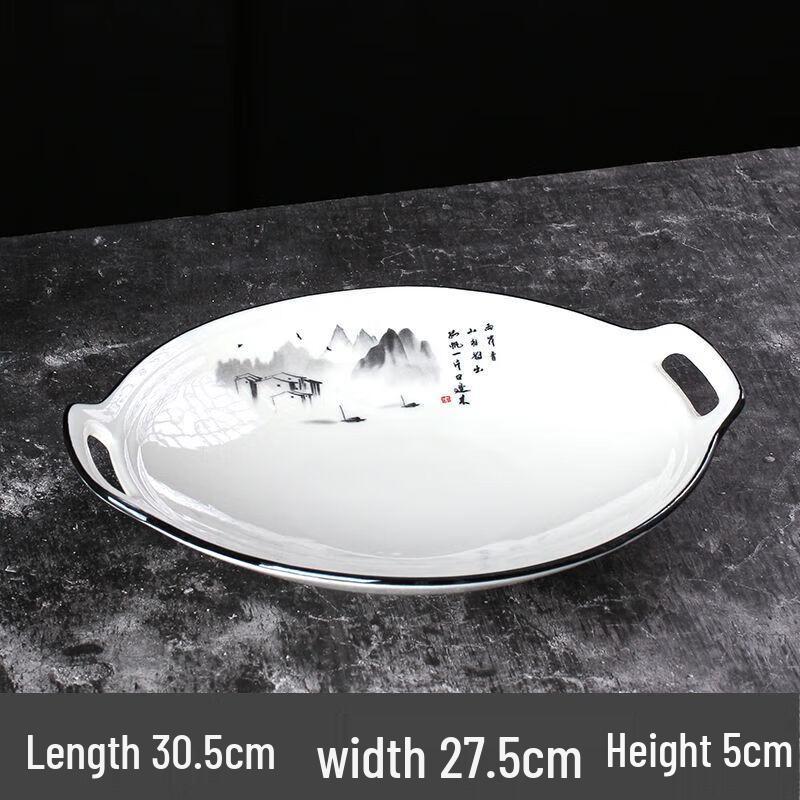 Ancient Coin Design Ceramic Serving Plate