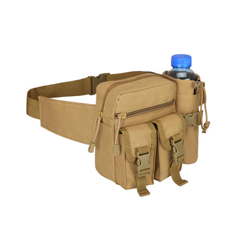 Tactical Water Bottle Utility Waist Pack