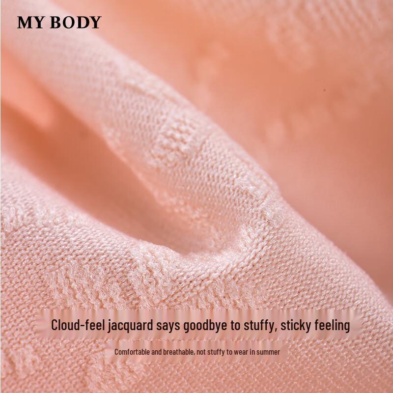 mybody Women's Cloud-Feel Jacquard Cotton Briefs