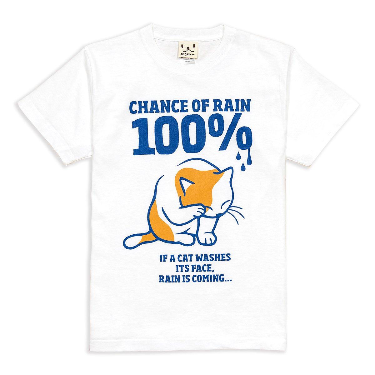 

Рисунок кошки для любителей кошек Футболка RAIN White L [Scorpie] 100% белый