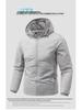 Men's Breathable Ice Silk UV Protection Summer Fishing Jacket