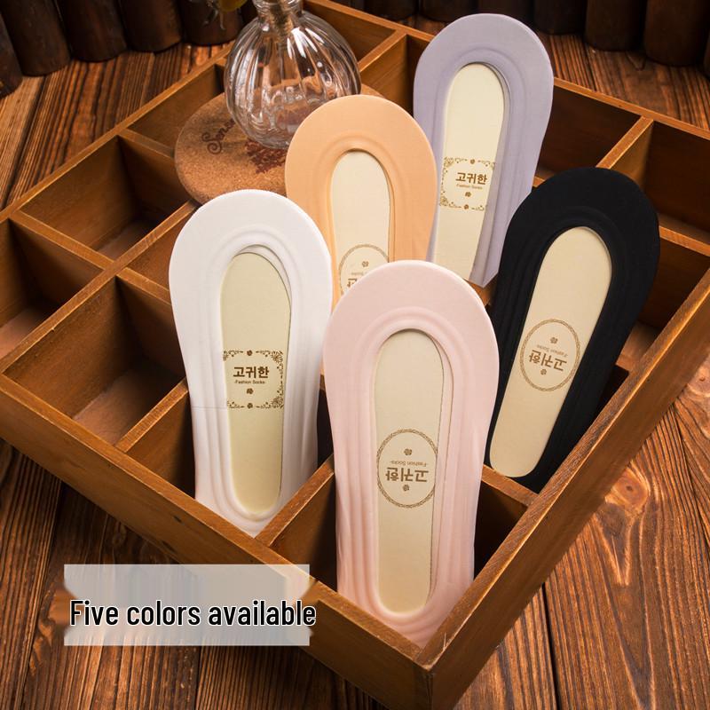 Premium Ice Silk No-Show Socks - Seamless, Non-Slip Silicone, Women's One Circle Design