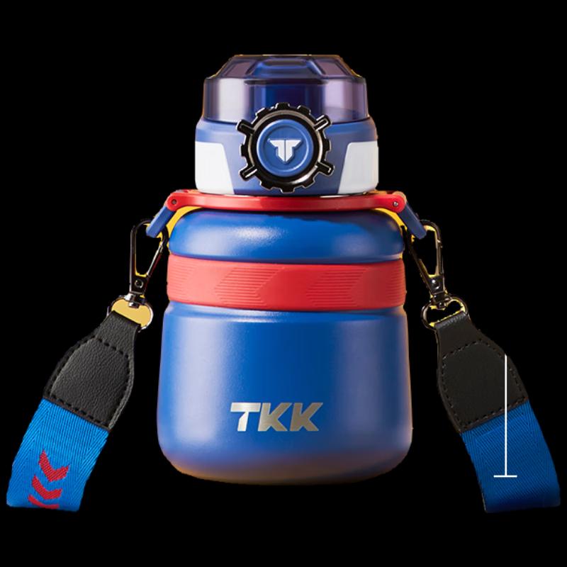 TKK Kids 316 Stainless Steel Insulated Sippy Cup TKK2029