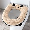 Zimu Plus Velvet Zipper Toilet Seat Cover