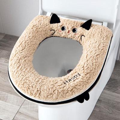 Zimu Fleece-Lined Zipper Toilet Seat Cushion