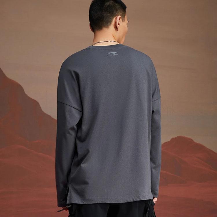 Li Ning CF Mars Letter Print Solid Color Round Neck Long Sleeve T-Shirt Unisex Tops Earth-Gray ATLS095-2