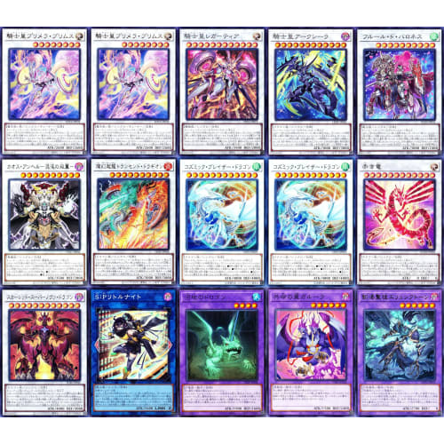 [Winner] Centurion Deck 60-Card Set: Oath Emblem, Stand-Up Centurion, Knight Demon Defense, Knight Emperor Primera Primus