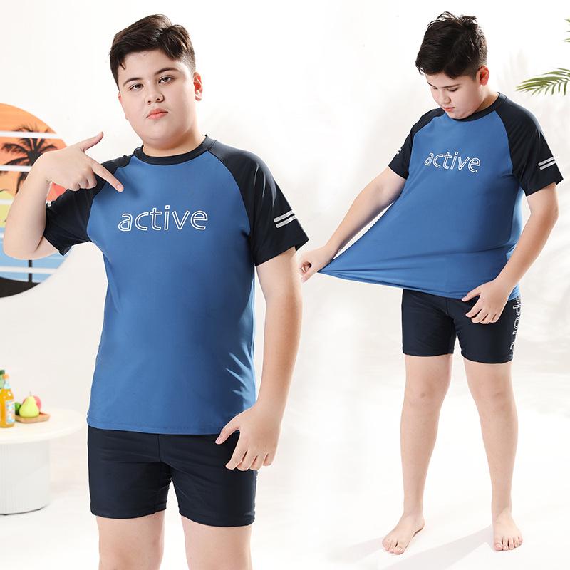 Plus Size Boys' Two-Piece Swimwear Set - Teen Swim Trunks
