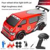 1:24 High Speed Rc Drift Truck Four Wheel Drive Off Road Competitive Model Vehicle Children Electric Remote Control Car Boy Toys