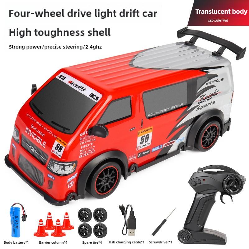 1:24 High Speed Rc Drift Truck Four Wheel Drive Off Road Competitive Model Vehicle Children Electric Remote Control Car Boy Toys